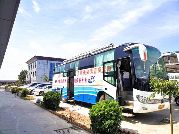 為員工筑起愛心橋梁，做員工健康的守護(hù)神