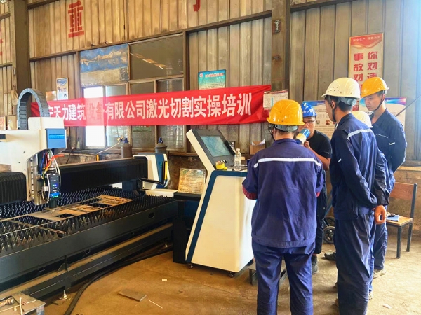 “激”情實操，點亮未來——激光培訓(xùn)進(jìn)行時